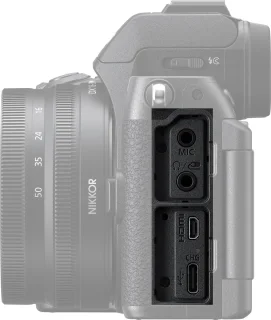 Nikon Z 50II systeemcamera met DX 18-140mm lens