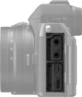 Nikon Z50II systeemcamera + NIKKOR Z 16-50mm lens