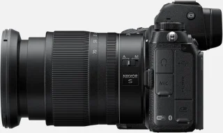 Nikon Z7II MILC body zwart 45,7 MP