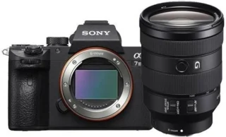 Sony A7 III + 24-105mm f/4 Zwart