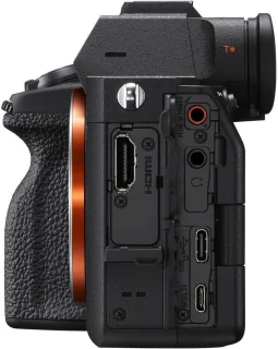 Wat vinden we goed aan de Sony Alpha A7 IV + FE 28-70mm f/3.5-5.6 OSS II