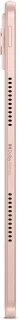 Idea Tab Plus 12.1" (8GB 256GB) - Sand Rose + Pen