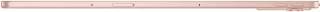 Idea Tab Plus 12.1" (8GB 256GB) - Sand Rose + Pen