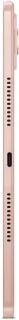 Idea Tab Plus 12.1" (8GB 256GB) - Sand Rose + Pen