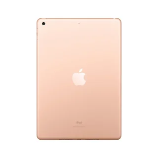 Apple iPad 10.2 inch (2019) WiFi 32GB Goud