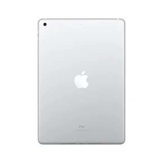 Apple iPad 10.2 inch (2019) WiFi 32GB Zilver