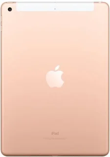 Apple iPad 2018 9.7" 32GB WiFi + 4G Goud