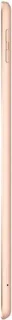Apple iPad 2018 9.7" 32GB WiFi + 4G Goud