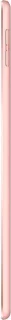 Apple iPad mini (5e generatie) - Tablet