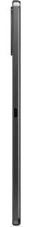 Lenovo Tab Legion 8.8 Tablet