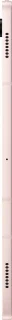 Samsung Galaxy Tab S8+ WiFi 128GB Pink Gold