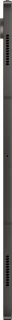 Samsung Galaxy Tab S9 Ultra WiFi 256GB Graphite