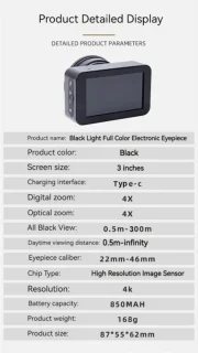 4K Telescoop Oculaircamera met 7,5 cm Kleurenscherm en 32GB TF Kaart – Elektronisch Oculair voor Astrofotografie, Planetaire Observatie, Vogels Kijken en Nachtkijken