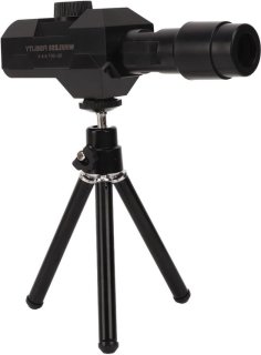 Digitale Telescoop Beginners 70x Zoom Monoculaire Camera Statief Reistelescoop Kamperen - Mobiele Detectie Control 1920x1080 . review