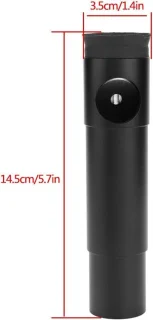 Allecto Plus Collimatie-oculair 1,25 inch