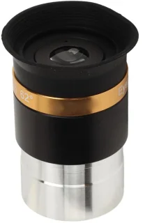 Cosensi Wide Angle Oculair 4mm - Telescoopoculair