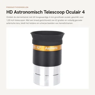 Dailygoods Oculair 4 mm