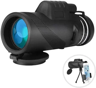 Dailygoody monocular telescope 40x60