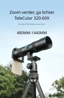 DrPhone APEX Telezoom-X Smartphone Telelens