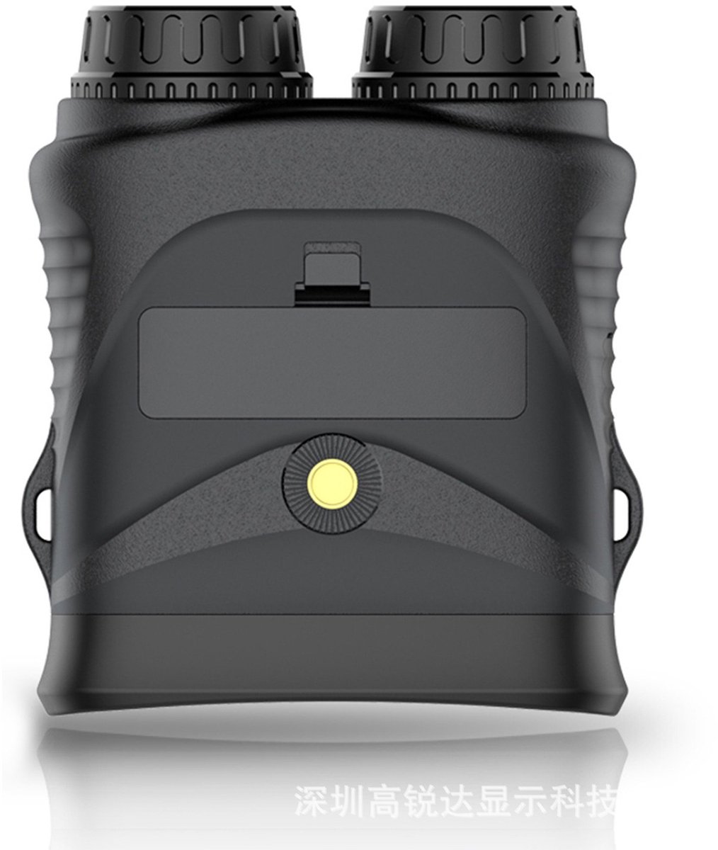 NAXSIR Digitale Telescoop 2.5K