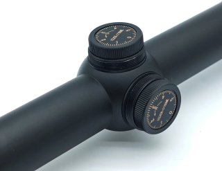 Wat vinden we goed aan de Tactische Richtkijker 4.5-14x50