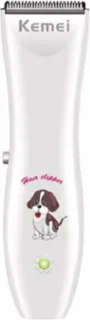 Cat & Dog Hair Trimmer KM-1051