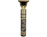 Igoods Luxe Baardtrimmer Goud met 4 Opzetkammen