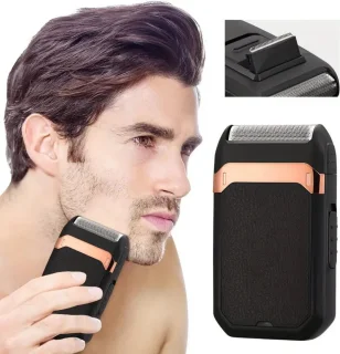 Nivard Bodygroomer Tondeuse Zwart