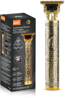 RAF Buddha T-Blade Trimmer