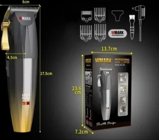 WMARK NG 222 Tondeuse