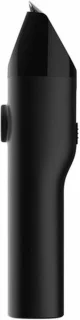 Xiaomi BHR5892EU Draadloze Tondeuse