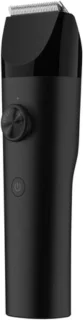 Xiaomi BHR5892EU Draadloze Tondeuse