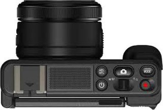 Easypix PowerPro VX7230 review