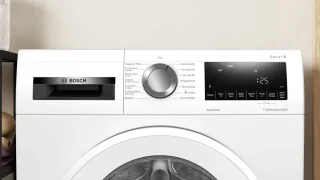 Bosch WGG14409A wasmachine 9 kg wit