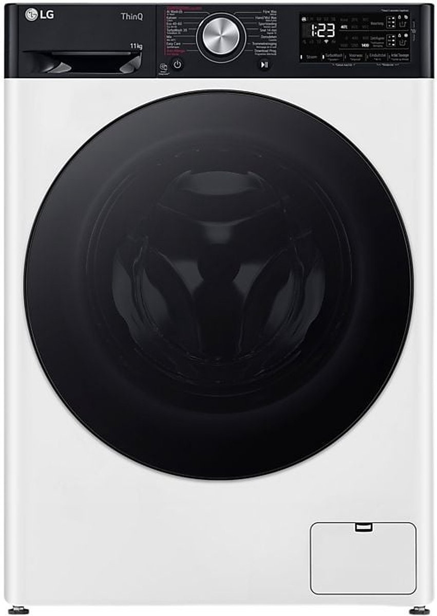 De LG F4WR7511SYW wasmachine 11 kg in één oogopslag