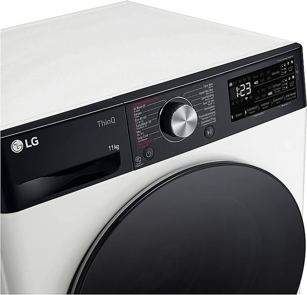 Wat vinden we goed aan de LG F4WR7511SYW wasmachine 11 kg