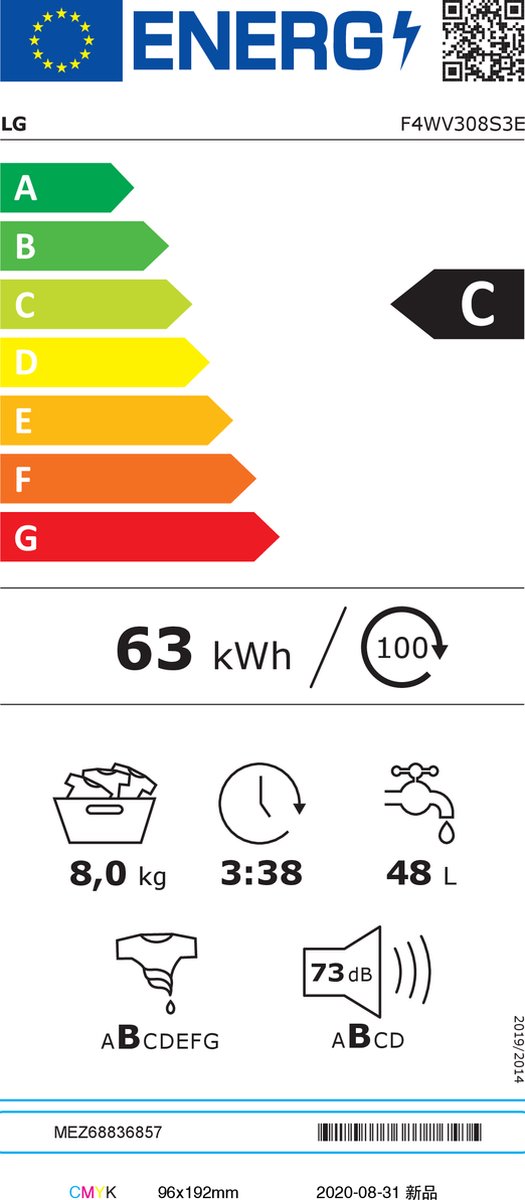Wat vinden we goed aan de LG F4WV308S3E Wasmachine 8KG 1400RPM C-Class