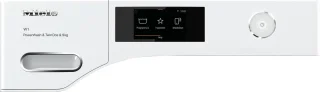 Miele WWR 760 WPS Wasmachine 9kg