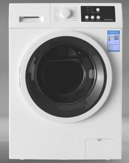 Wasmachine 8 kg