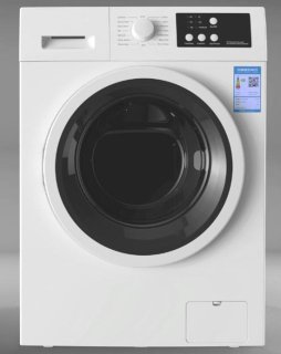 Wasmachine 8 kg review